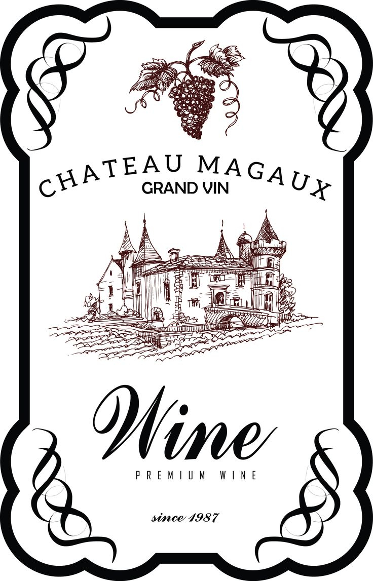 My Design Wine Label 